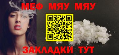 МДПВ Коммунар