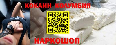 МДПВ Коммунар