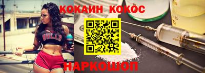 МДПВ Коммунар