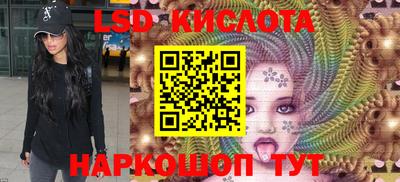 дживик Комсомольск-на-Амуре
