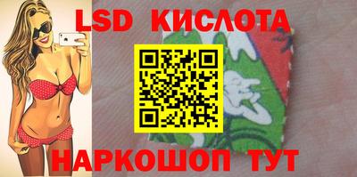 дживик Комсомольск-на-Амуре