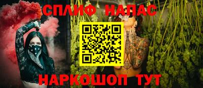 амфетамин Конаково