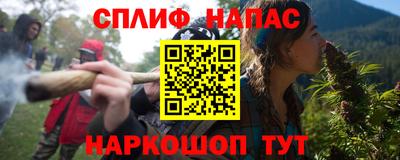 МДПВ Коммунар