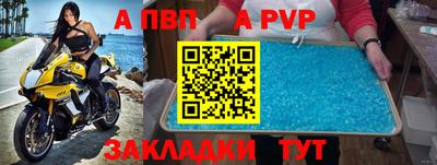 МДПВ Коммунар