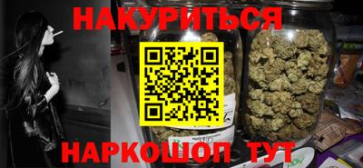 дживик Комсомольск-на-Амуре
