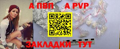 амфетамин Конаково