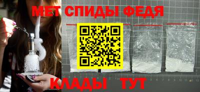 МДПВ Коммунар