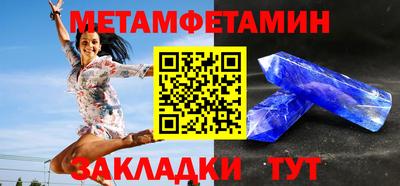 МДПВ Коммунар