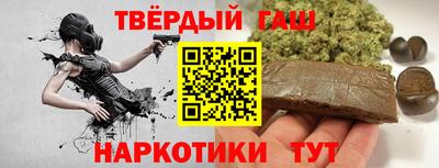амфетамин Конаково