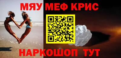 МДПВ Коммунар