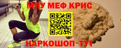 МДПВ Коммунар