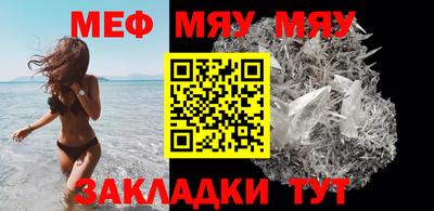 МДПВ Коммунар